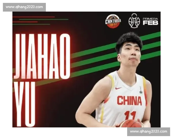 余嘉豪西乙首上双!12+4 率队大胜破低迷 余嘉豪西乙首上双!12+4 率队大胜破低迷