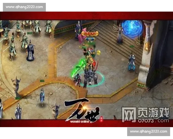 快速对决流浪者欧战焦点之夜胜负悬念全面解析前瞻强强碰撞战术博弈 快速对决流浪者欧战焦点之夜胜负悬念全面解析前瞻强强碰撞战术博弈