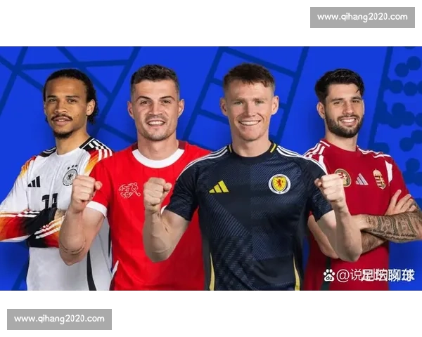 西班牙对阵捷克欧洲杯强强对话焦点之战前瞻技战术博弈与晋级前景